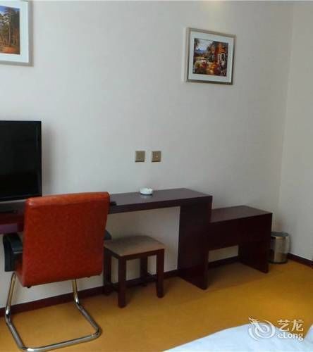 Jinghua Hotel Beijing Exterior photo